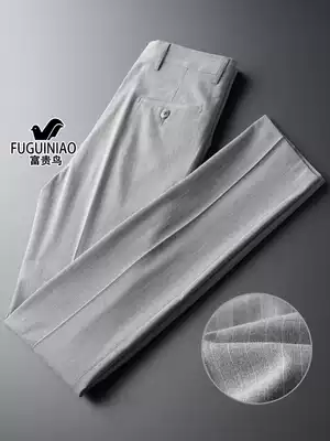 Fugui Bird Striped Casual Pants Men's Summer Thin Breathable Business Slim Korean Stretch Suit Tide