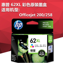  hp HP 62 Number of standard capacity cartridges 62XL Large capacity Black color cartridges apply OJ200 OJ258