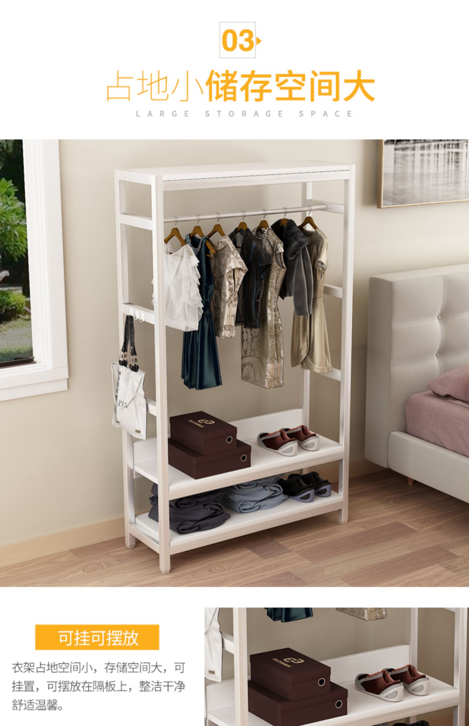 Phòng ngủ giá treo đồ đơn giản hộ gia đình cloakroom sàn kết hợp khung thép đơn giản góc lưu trữ móc áo - Kệ kệ giày nhựa