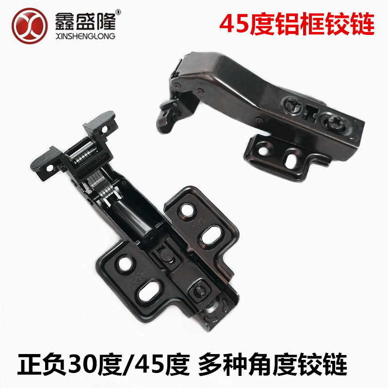 45 degree aluminum frame door hinge triangle angle angle corner refrigerator cabinet wine cabinet minimalist 135 degree glass door buffer hinge