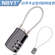 Long beam password lock Gym locker Travel luggage lock Steel wire lock Dormitory drawer Mini small password padlock