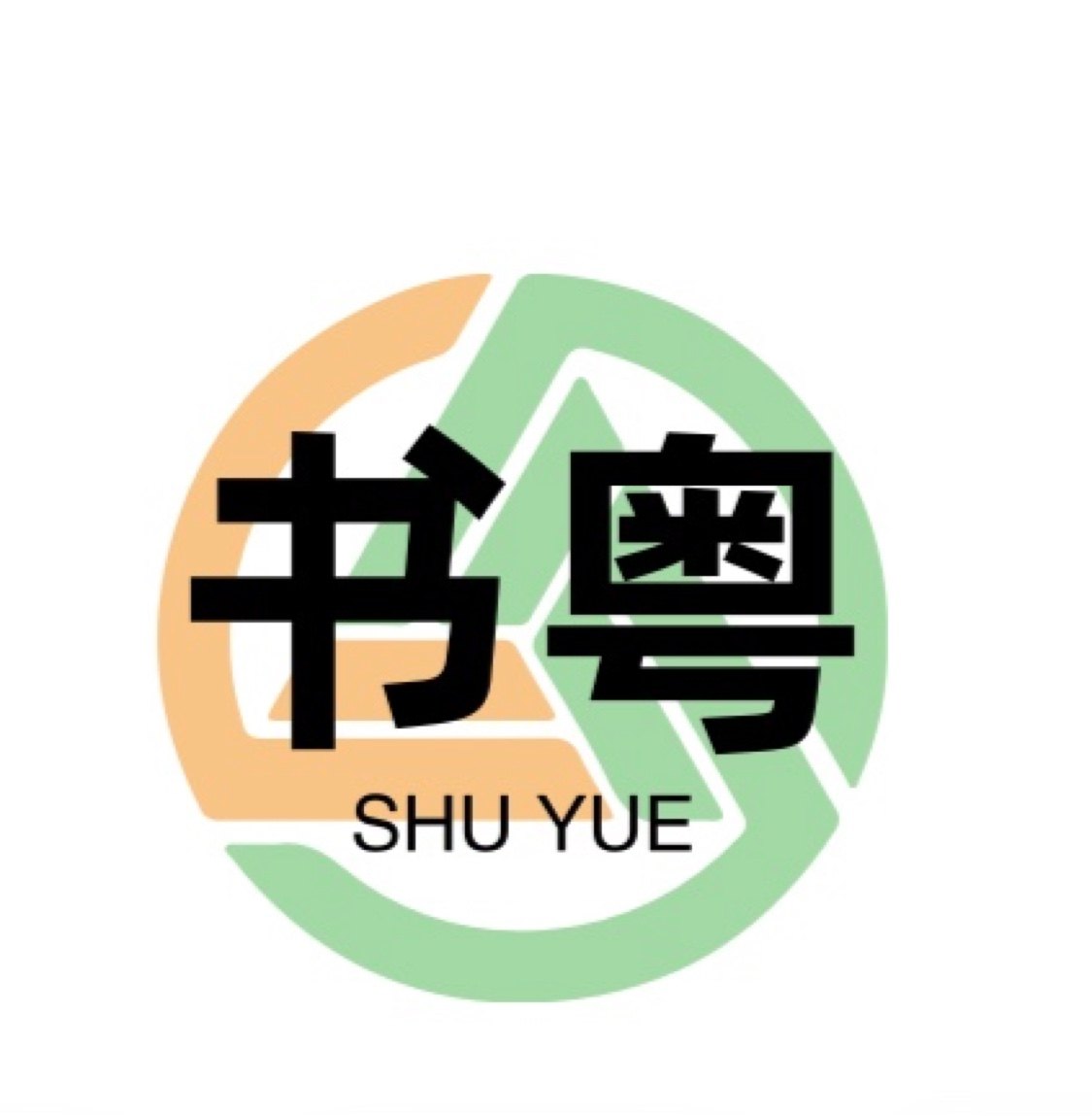 书粤品牌家居