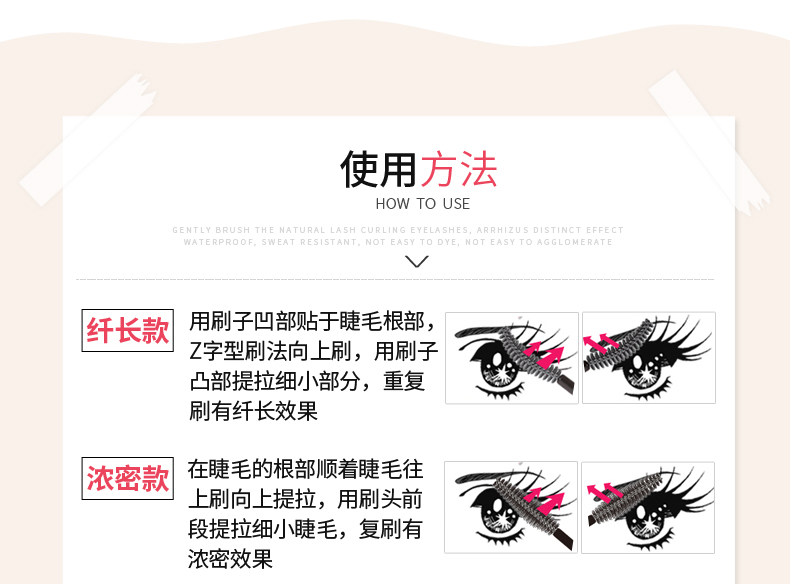 Nhật Bản gốc Kiss Me Flower Mascara Tóc xoăn dày và dài không thấm nước chống ố - Kem Mascara / Revitalash các loại chuốt mi kiss me