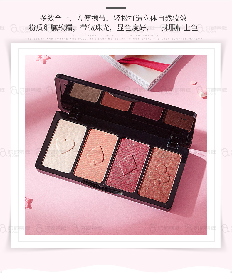 Người anh W7 bốn màu trang điểm tấm có độ bóng cao bột blush bột bóng mắt bột sửa chữa bột dung lượng đa hiệu ứng kết hợp bảng phấn mắt clio