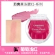 Nhật Bản CANMAKE Lip and Cheek Dual-use Double-effect Stereo Blush Cream Color-cream Moisturising Cream like like Cream - Blush / Cochineal