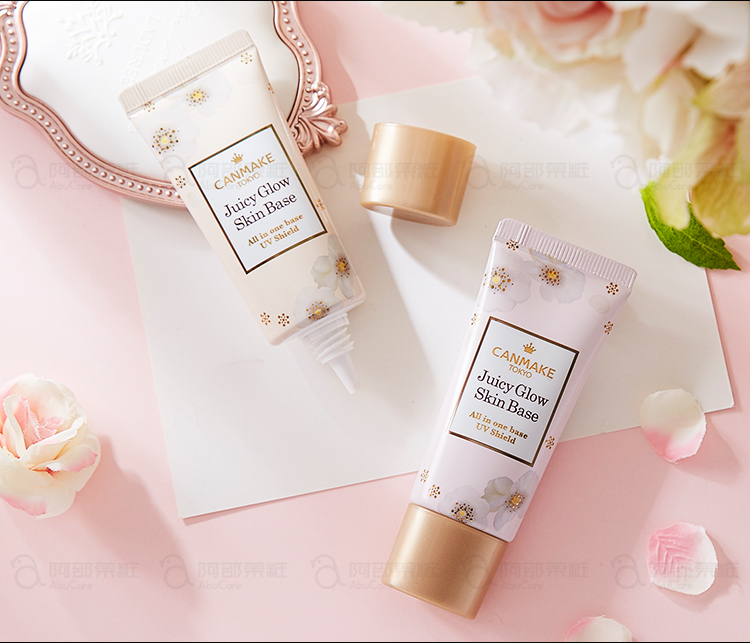 Canmake Moisturising Gloss 5 in 1 Isolation Makeup Sữa Kem chống nắng dưỡng ẩm Soft Focus Làm sáng da Không có Thẻ che khuyết điểm mac