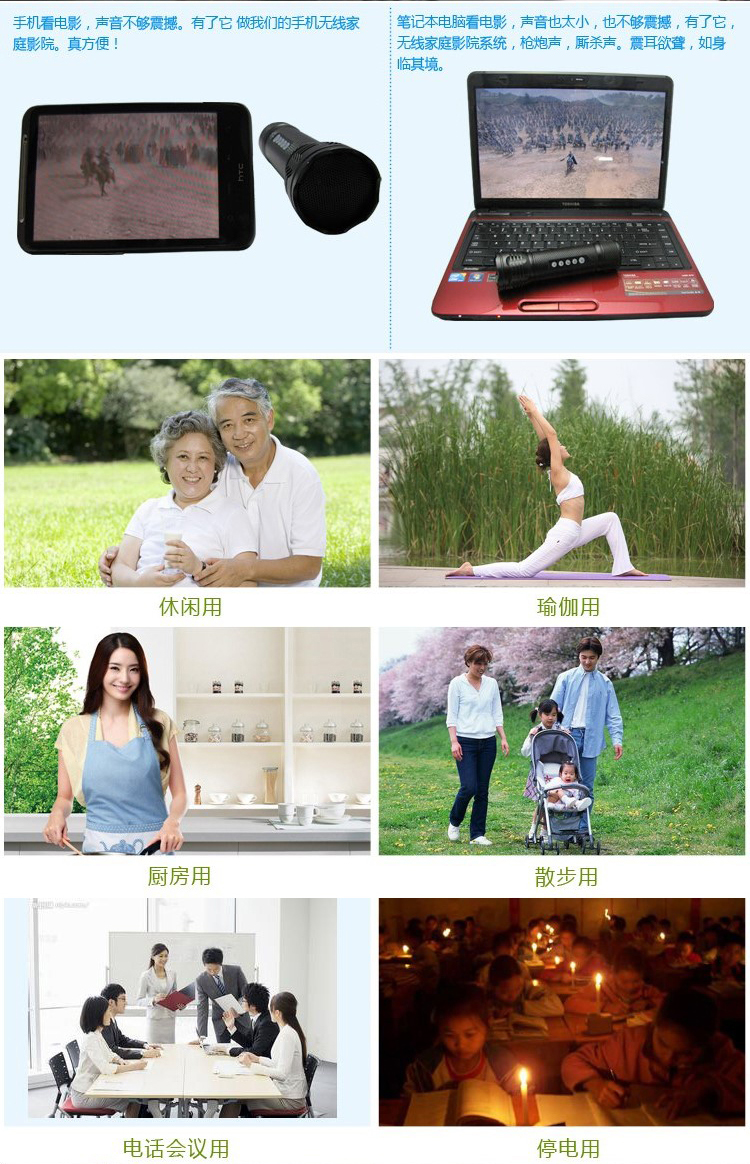 Haut-parleurs portables - Ref 2262346 Image 14