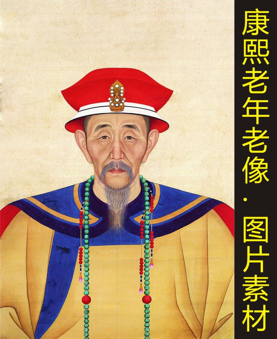 君王人物,夜瞳,动漫_文秘苑图库