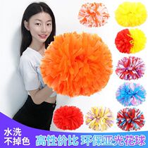 Cheerleading cheerleader Flower Dance Flower Ball Square Dance Dancing Flower Ball School Cheerleading the show props hand to take flowers
