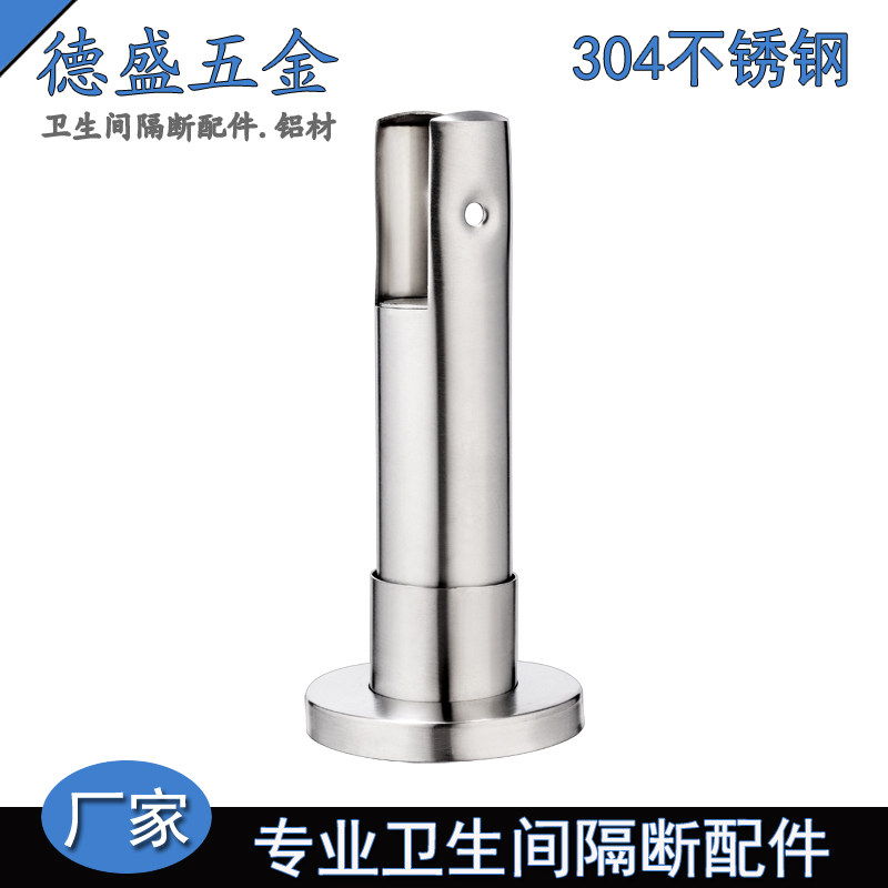 Public Make-up Room Separator Five Gold Accessories Support Foot Partition 304 Stainless Steel Bracket Partition Footstand