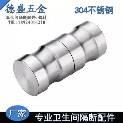 Powder room partition accessories public toilet toilet door handle 304 stainless steel cylindrical handle clasp