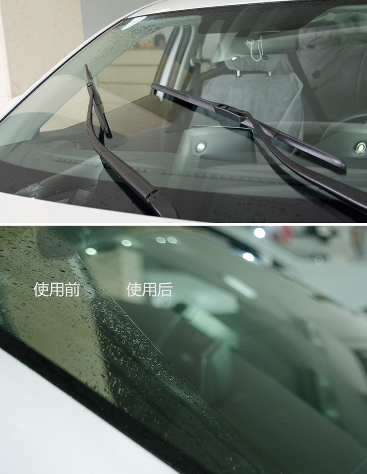 Cần gạt nước Waw Hongguang S / S1 Lechi Baojun 730 630 560 510 330 gạt nước không xương gốc cao su gạt mưa ô tô
