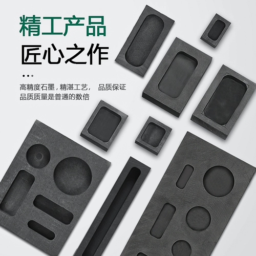 Устойчивый к рисунке с высоким содержанием рисунка высокой температуры, серебряная медная медная прорези длинная полоса.