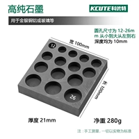 15 -отверстие круглого графитового слота