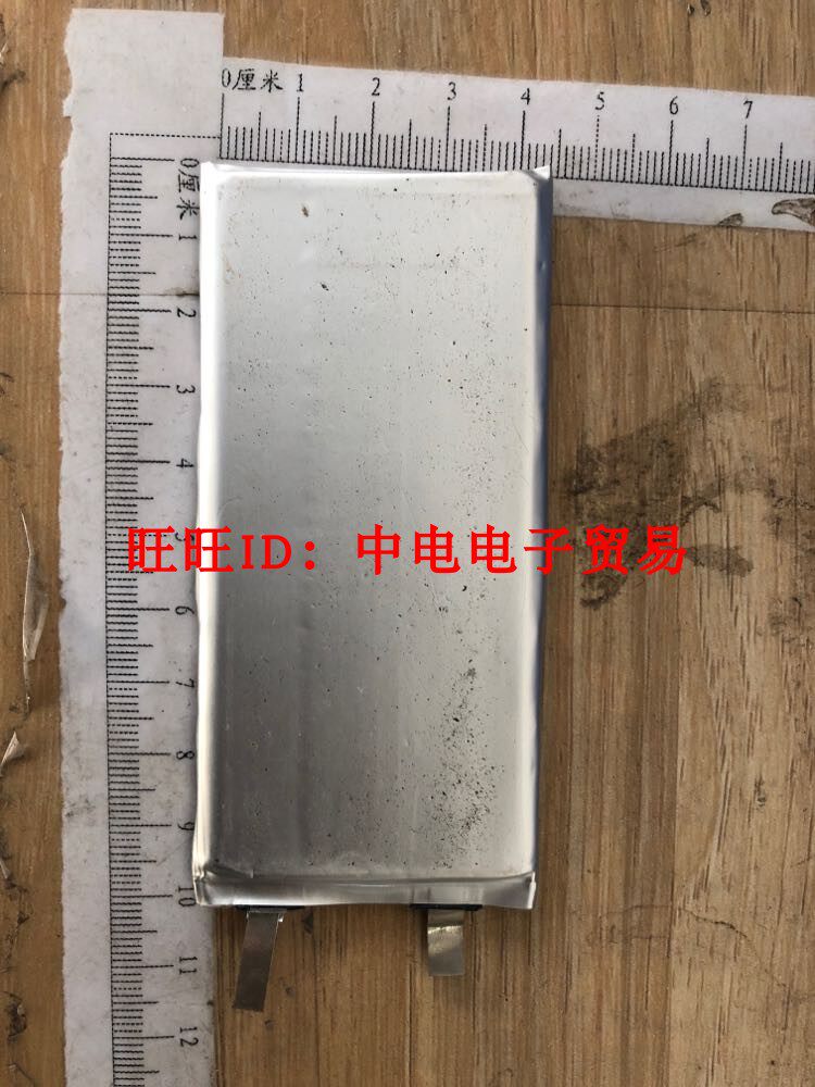 5046100 3500mAh Polymer Lithium Battery 3 7V Tablet PC Battery Locator Battery