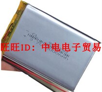 3 7v polymer lithium battery 906090 6500mAh large capacity DIY power Bank mobile power battery