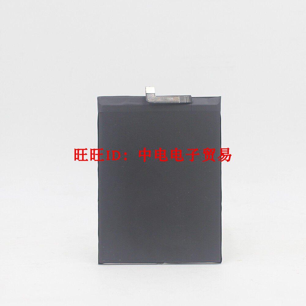 Application of Huawei P20 Honor 10 capacity expansion battery 4000mAh HB396285ECW