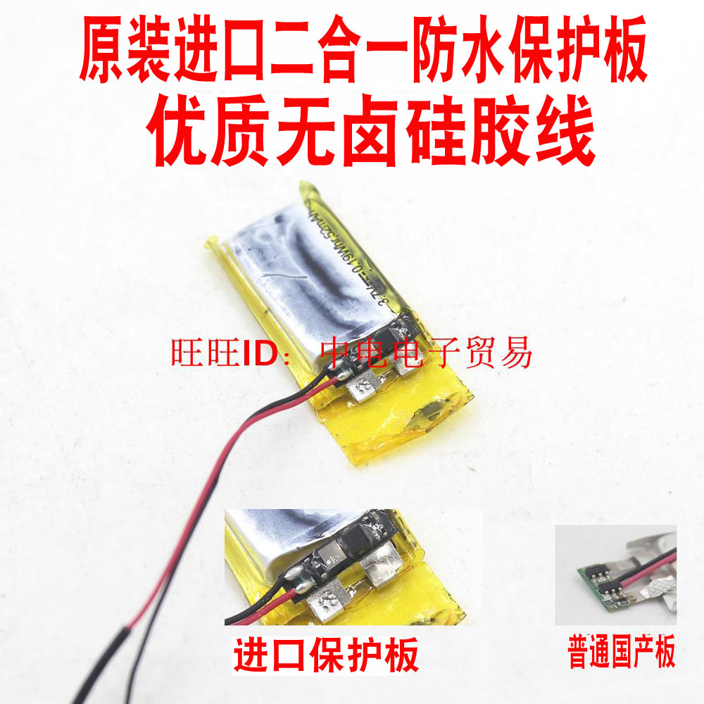 Applicable ipod shuffle2 3 4 5 6 built-in battery ipod shuffle 4 built-in battery