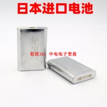 The inlet 103450 aluminum battery cell 2000mAh 3 6V 3 7V new original