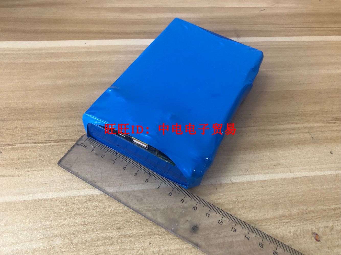 42000mAh supports QC3 0 fast charging two-way DIY large capacity mobile charging operation power supply
