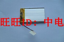 JBL GO PLAYER music small gold brick battery