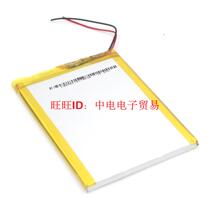 3 7V polymer lithium battery 4400mah527489 508090 High capacity dedicated tablet battery