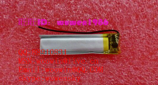 301060351060 NEW POLYMER LITHIUM BATTERY STICK BATTERY FOR THE NEW POLYMER LITHIUM BATTERY