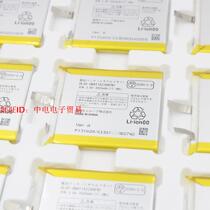 506067 US536067H applicable sharp sh01f mobile phone battery battery 3 8V 3000MAH
