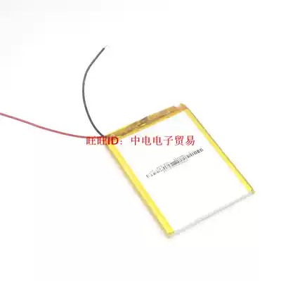 3 7 3 85 525880 4000mAh polymer battery 506080 mobile phone speaker electric toys