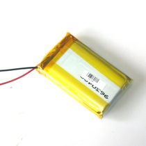 3 7v polymer lithium battery 103048 small pudding mp3 wireless phone electronic dog 1500mAH