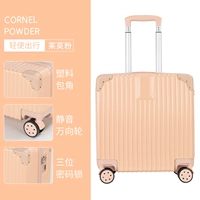 Комплярный порошок 506