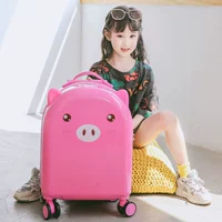 Розовый пиг