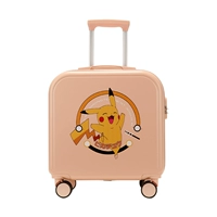 Дороженное пудвое пикачу