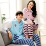 Fen Teng mùa thu và mùa đông mới san hô nhung vài bộ đồ ngủ phụ nữ dày ve áo flannel nam rắn màu áo len dịch vụ nhà đồ bộ mặc nhà
