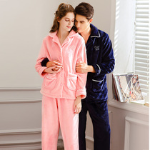 Fenten new autumn and winter coral fleece couple pajamas womens solid color cardigan flannel home clothing mens youth suit