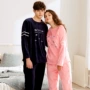 Fen Teng mùa đông cặp đôi mới đồ ngủ phụ nữ bộ flannel dài tay của nam giới thanh niên ấm áp nhung nhà thiết lập đồ bộ mặc nhà bằng vải thun