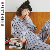 Finnten autumn winter pyjamas womens flannel thicken plus suede home in Korean version Striped Casual Coral Suede Suit Woman