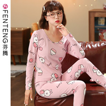 Fenten Autumn Clothes Autumn Pants Woman Pure Cotton Suit Girl Cotton Sweatshirt Cute Cartoon Students Sashimi Bottom Warm Underwear