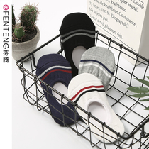 Fenten Boat Socks Mens Short Socks Thin Summer Low Top Shallow Mouth Anti-slip Sports Cotton Socks Sweat Absorbing Anti-odor Invisible Mens Socks