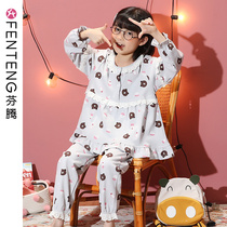 Fenten Spring Autumn Childrens Pyjamas Fun Cartoon Girls Home Dress Cute Round Collar Pure Cotton CUHK Boy Two Sets