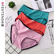 Finten Spring Autumn Underwear Woman Pure Color Cotton girls Japanese Triangle pants mid-waist thin air breathability pants head bottom pants