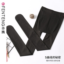Fenteng beating bottom pants female spring and autumn can be worn out of silk stocking light leg deities even pants socks integrated pants autumn and winter hit bottom socks with feet