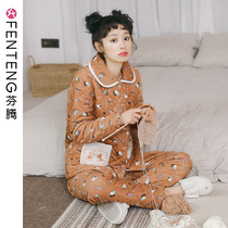 Fentem Pajamas Woman Winter Coral Suede Cotton Padded Jacket Gushed Thickened Triple Clip Cotton Flannel Warm Home Suit Suit