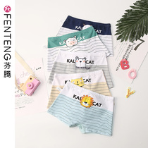 Fenten childrens underwear boys large childrens boxer pure cotton thin breathable baby cotton boxers