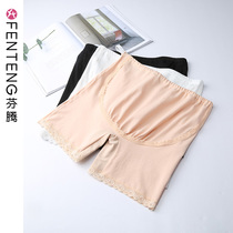 Fentem Pregnant Woman Safety Pants Pure Cotton Pregnancy Summer High Waist Anti-Walking Light Beating Underpants Toabdominal Big Code Insurance Shorts