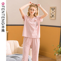 Fenteng pajamas female summer short sleeve sweet set thin cotton Korean casual pullover girl sweet home clothes summer