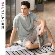 Fenteng cotton pajamas mens summer solid color short sleeve shorts youth thin casual Simple Mens Home clothing set