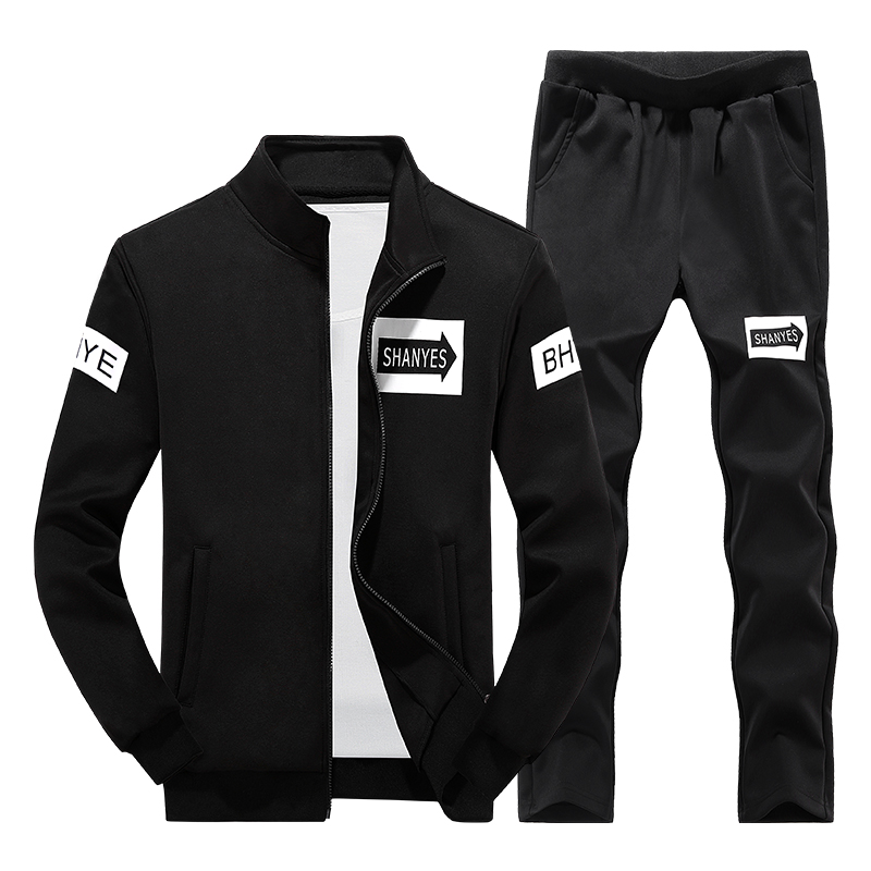 春季运动套装男春秋青少年运动服套装休闲卫衣