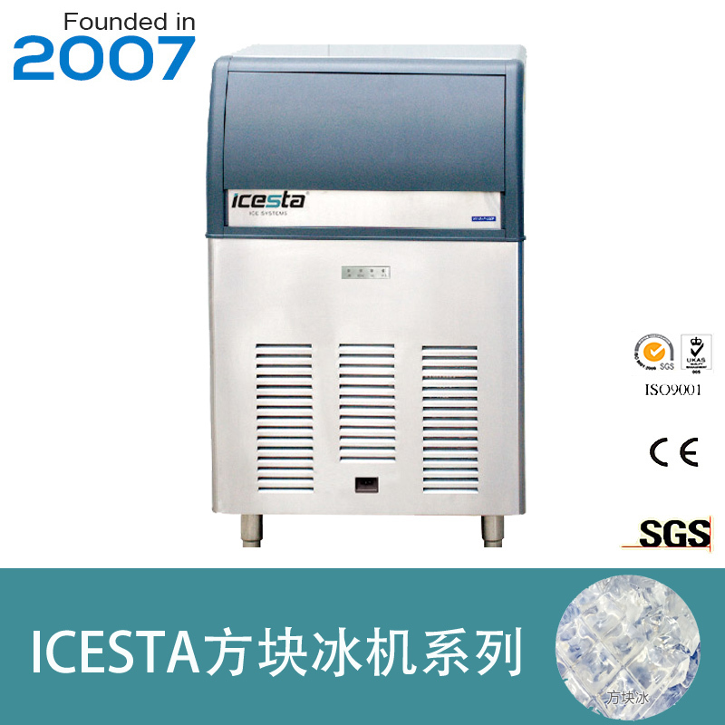 Shenzhen Brothers Ice Making Machine Produces 70kg of Ice Per Day, Commercial Ice Maker, Small Block Ice Machine, Household Ice Maker