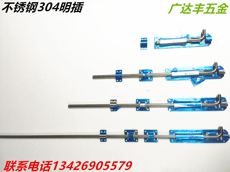 New 304 stainless steel door bolt square insert stainless steel door insert floor door insert door bolt